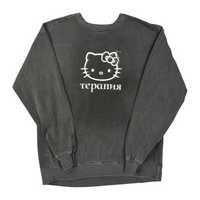 shop crewneck