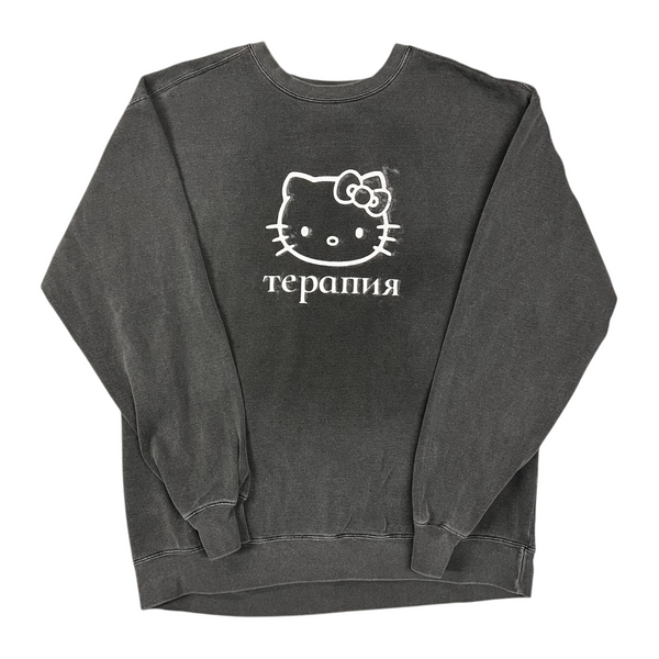 shop crewneck