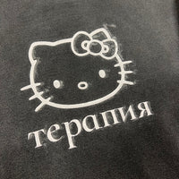 shop crewneck