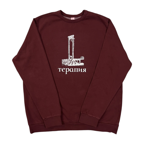 guillotine crewneck (2XL 1of1)
