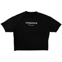 2023 cropped logo jersey (1of1)