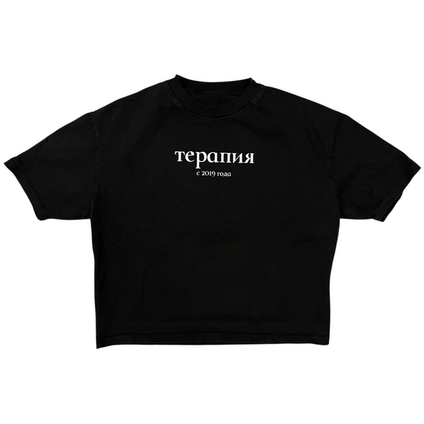 2023 cropped logo jersey (1of1)