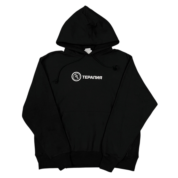 logo script hoodie (1of1)