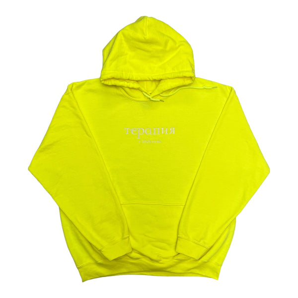 embroidered hi-vis (1of2)