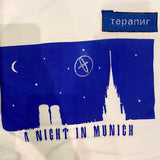 a night in munich tee