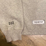 uniform crewneck #4